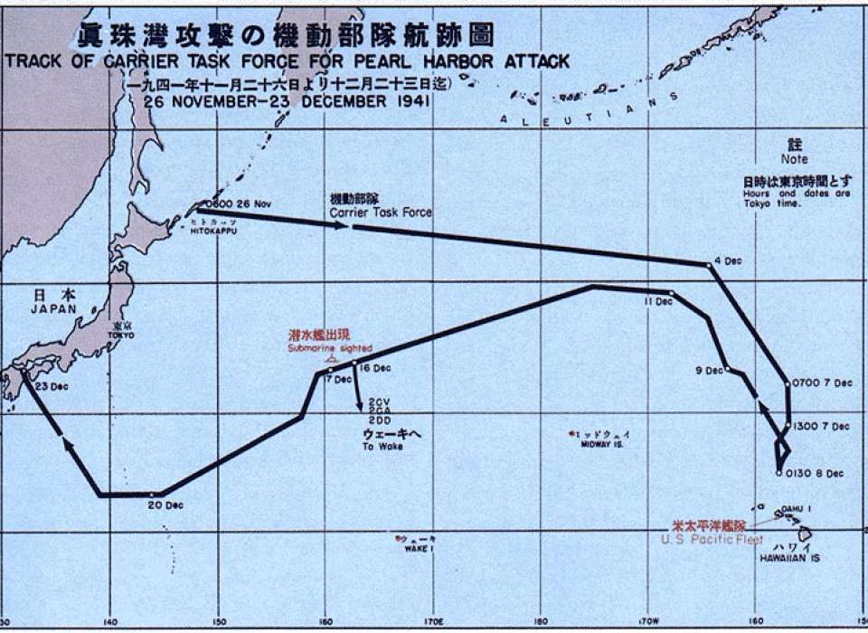 The Road to Pearl Harbor: The Short Fuse | The National WWII